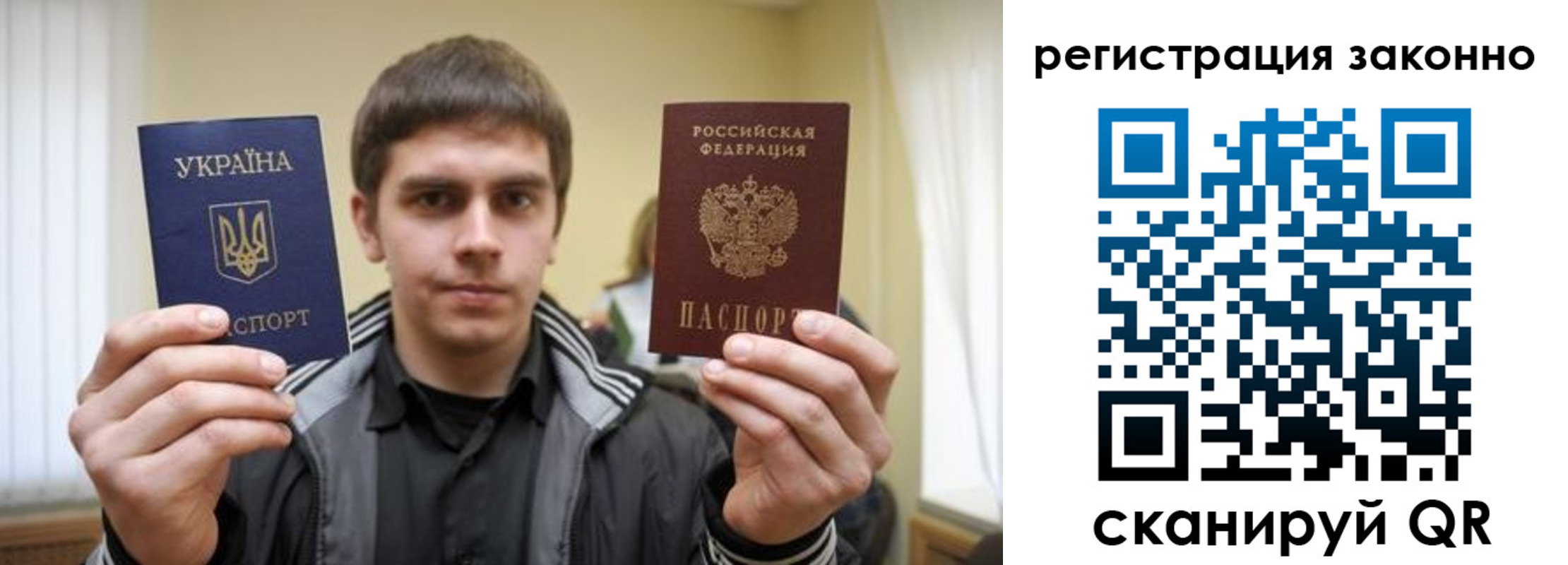 временная регистрация адрес в Судогде